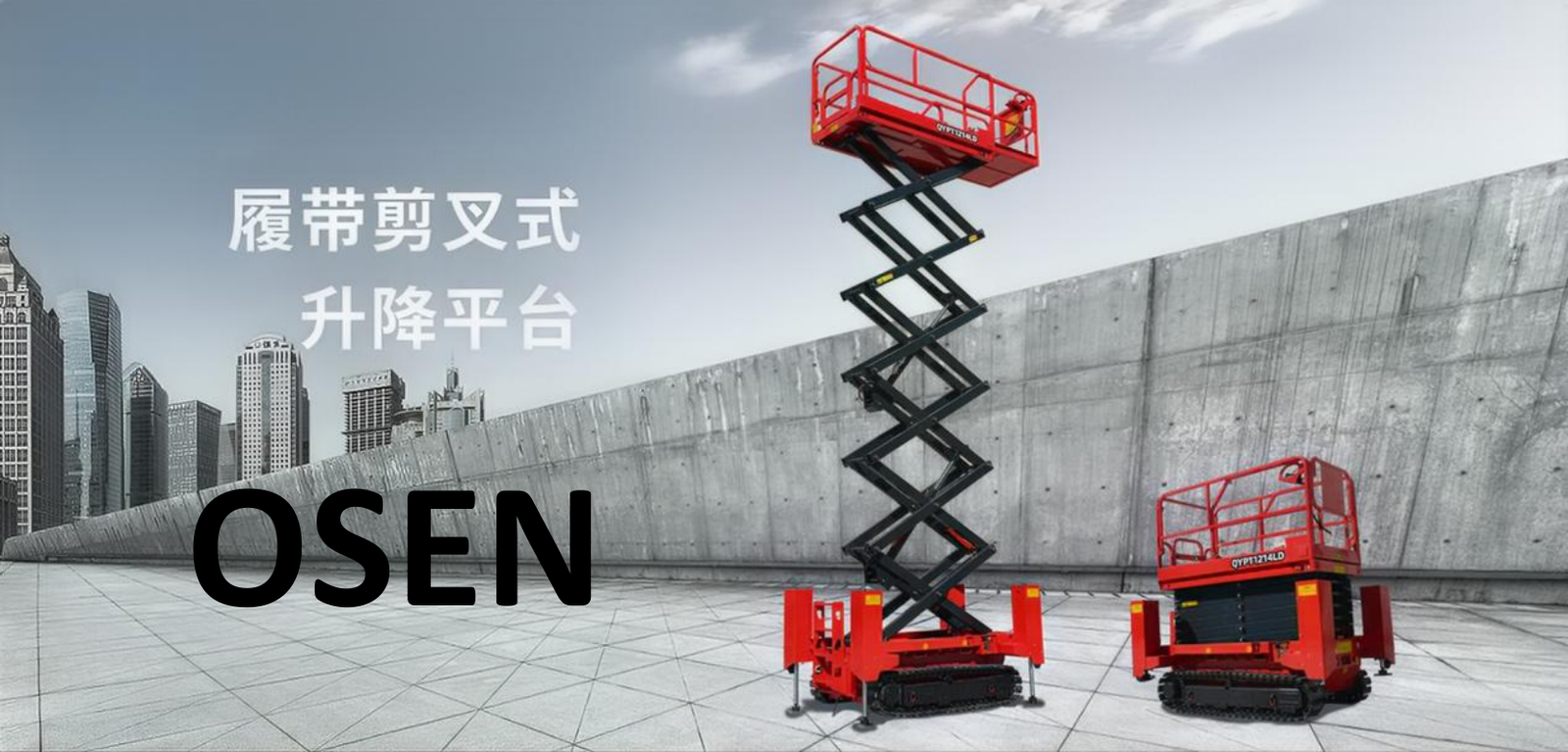 Crawler Scissor Lift Platforms