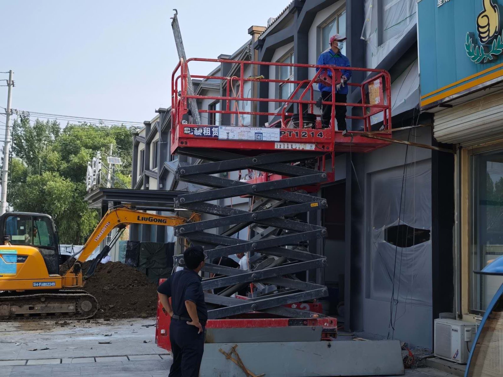 Scissor Lifts for Maintenance: A Complete Guide to Boosting Industrial Operational Efficiency