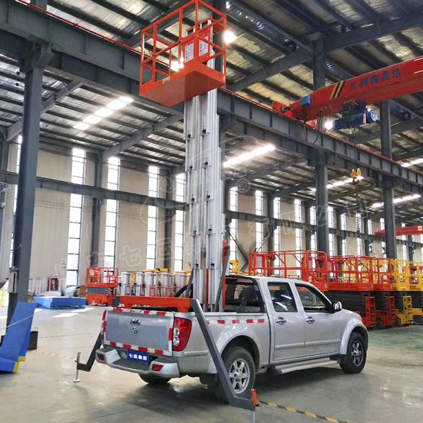 Vehicle-Mounted Aerial Lift for Municipal Lighting