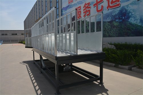 Display 2