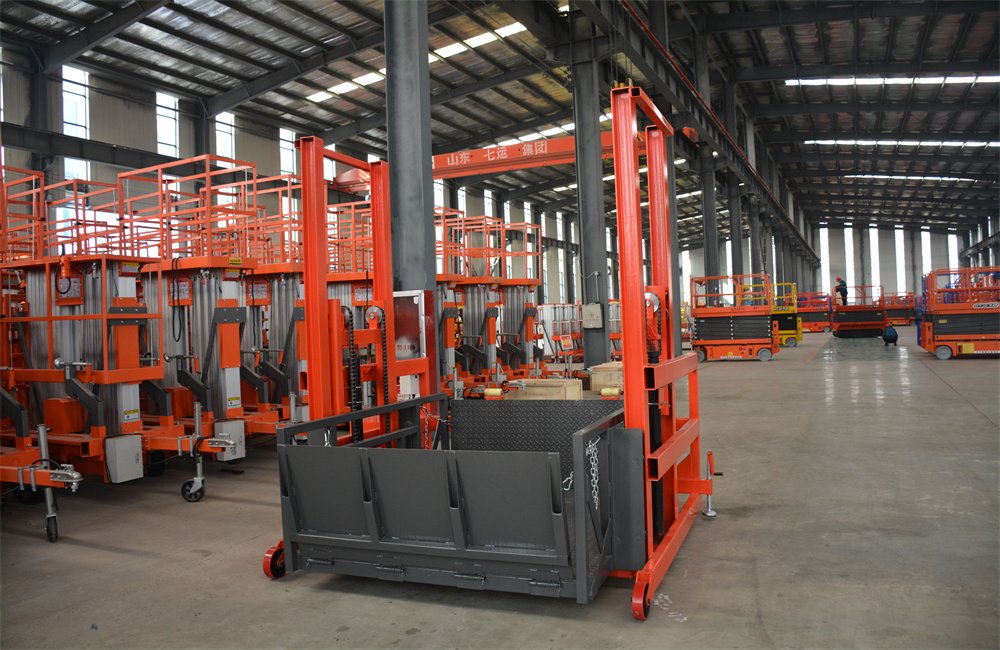 Mobile Loading Dock