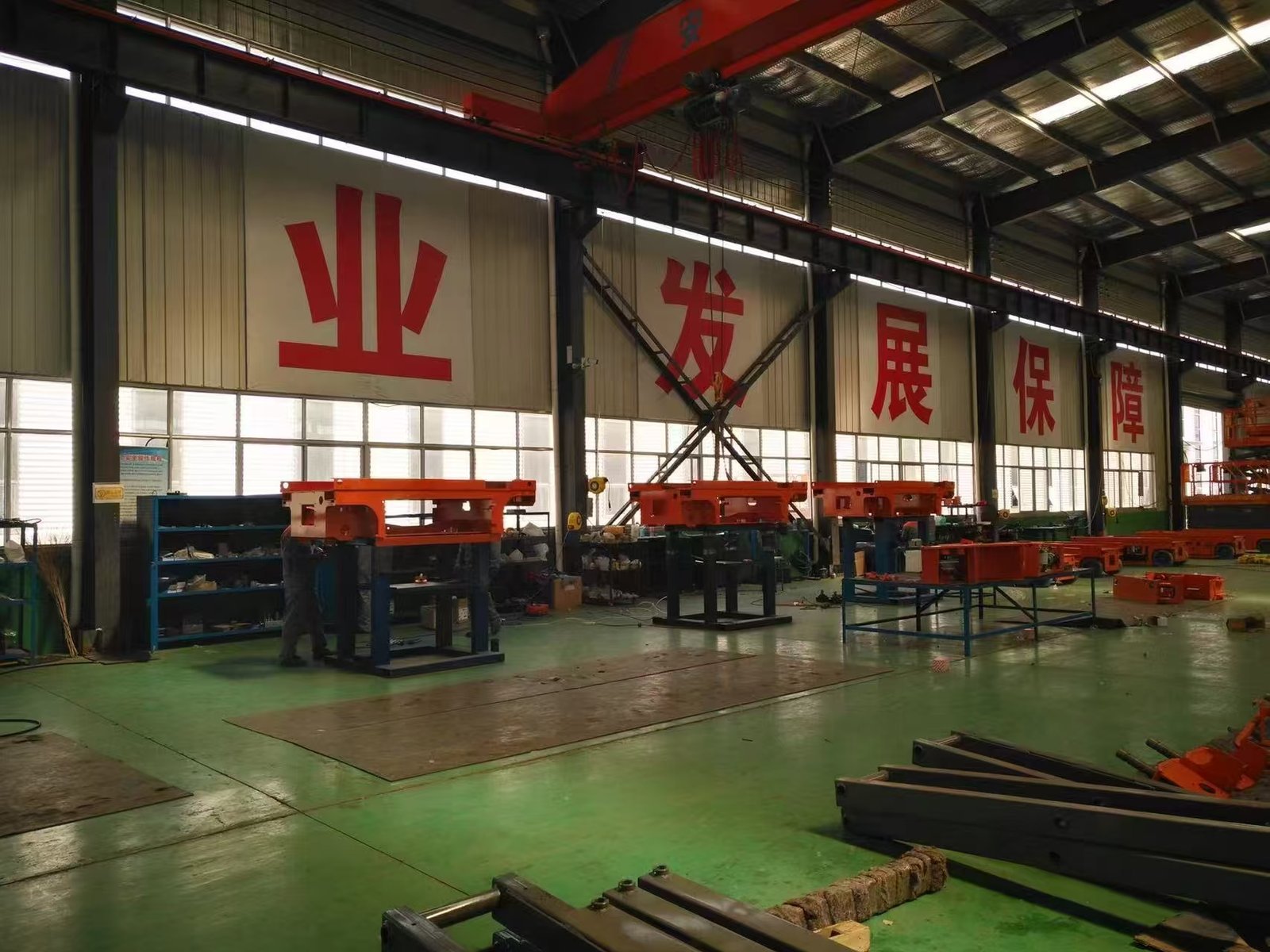 Full-standard assembly line